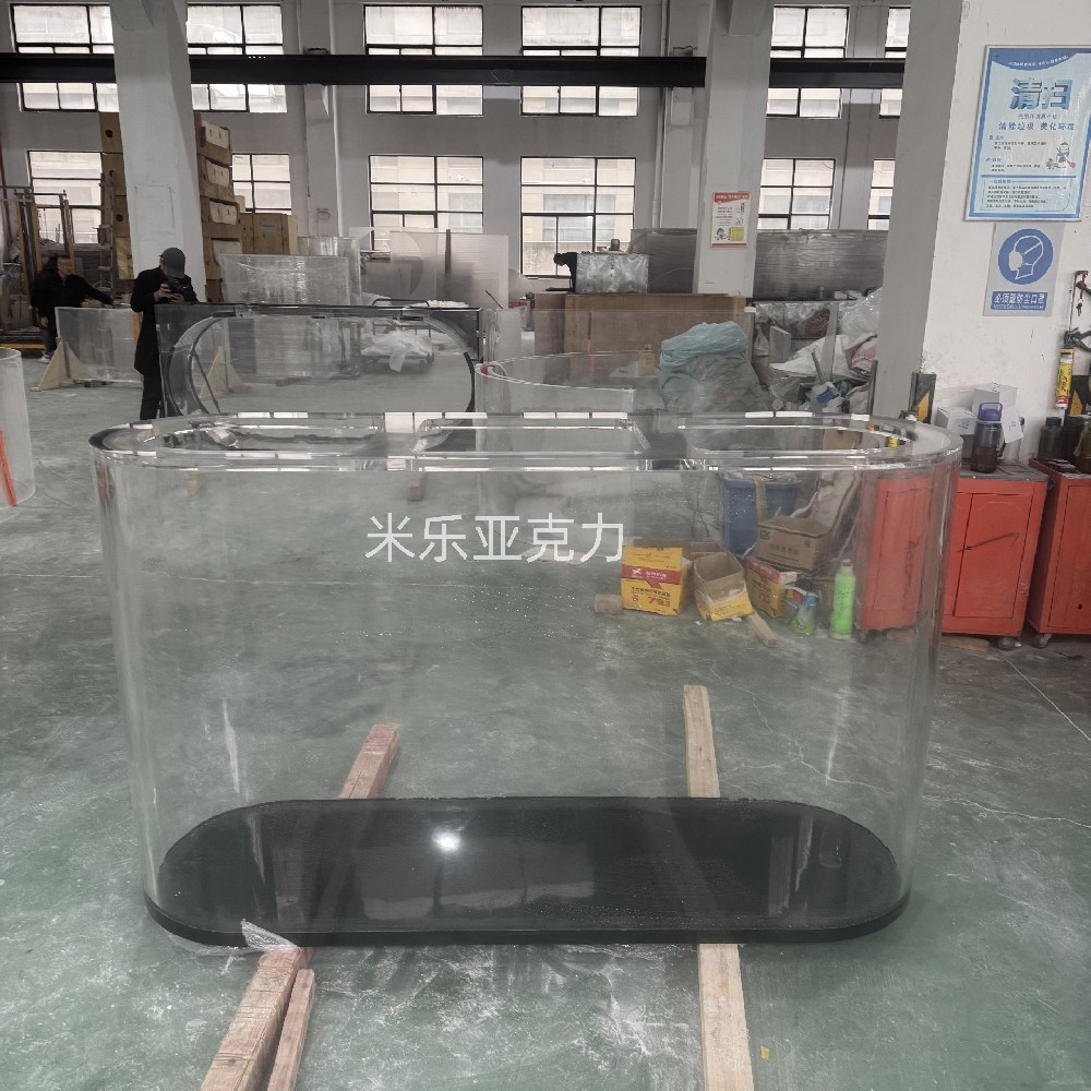 跑道型魚(yú)缸